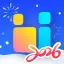 iScreen - Widgets & Themes