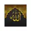 Salat