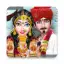 Winter Indian Wedding Rituals