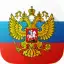 Russia Simulator