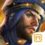 Saga of Sultans