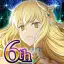 DanMachi - MEMORIA FREESE