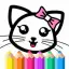 Drawing Games for Kids