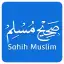 Sahih Muslim
