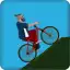 Short Ride