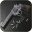 Guns Simulator
