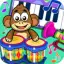 Monkey Dancing