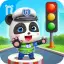Little Panda Policeman