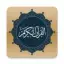 Quran Android