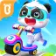 Baby Panda World