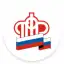ПФР Электронные сервисы