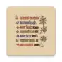 Catholic Calendar from Universalis