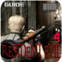 Guide RE 4