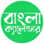 All Bangla Calendar