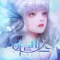Revelation: Infinite Journey (KR)