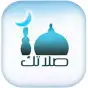 Salatuk Prayer time