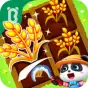 Little Panda's Farm Story