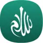 Salaam