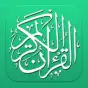 E-Quran