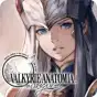 VALKYRIE ANATOMIA -The Origin-