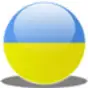All Ukraine