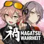 Magatsu Wahrheit