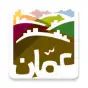 Gam App