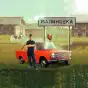 Russian Village Simulator 3D