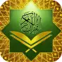 Al Quran Islamic Apps